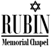 Rubin Memorial