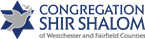 Shir_Shalom_logo1