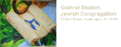 gishrei