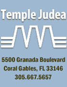 TEMPLE_JUDEA_LOGO2