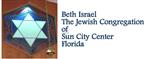 logo sun ciry center florida