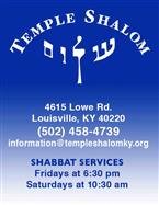 Temple Shalom