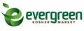 Evergreen Kosher (Lakewood)