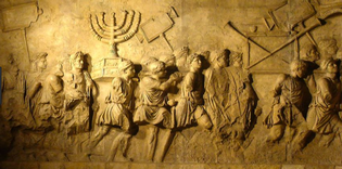 King David Memorial Chapel